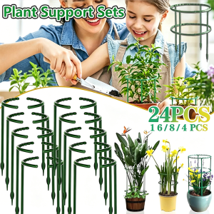 4~24Pcs Plastic Plant Support Pile Stand Plant Support Pile for Flowers Greenhouses Arrangement Fixing Rod Holder Garden Tools