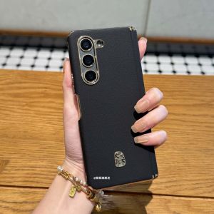 Ultra-Thin Full-Coverage Magnetic-Suction Phone Case for Samsung ZFold5 W24 Foldable Screen High-End Naked Leather W25 Rear Shell W26