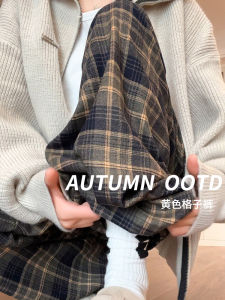 Quần Ống Rộng Kẻ Caro Màu Vàng Cạp Cao Cho Nữ Mùa Thu Đông Phong Cách Mới Quần Dài Ống Đứng Rộng Rãi Thoải Mái