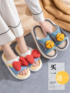 Dép Vải Lanh Chống Trượt Mùa Hè Cho Cặp Đôi Dùng Trong Nhà Cho Nam Và Nữ Dép Đi Trong Nhà Đế EVA Đế Bằng Đế Cao Su