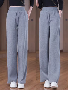 Grey Slim Wide Leg Pants Casual Trousers Womens Spring Autumn 2025 New Sport Sweatpants High Waist Slimming Solid Color Straight Leg Trousers