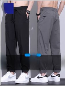 ROMON | Lormen Ice Silk Casual Pants Mens Summer Thin Loose Quick Dry Air Conditioning Sports Nine Points Cuffed Trousers
