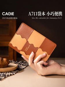 Cagie A7 Pocket Size Portable Retro Grid Blank Core Notebook High Aesthetic Simple Ins Style Mini Fresh Student Diary Notebook