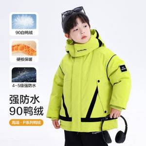 Another Sky Brand Boys Winter Jacket Thickened Short down Coat Korean Style Polyester Fiber White Duck down Filling Coat