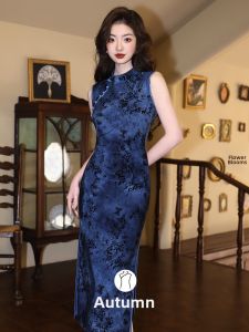Retro Aesthetic Sleeveless Fitting Dress