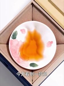 NITUGUSHI | Stylish Personalized Teacup