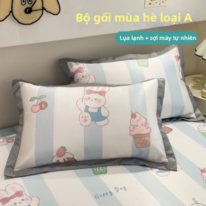 BEIPIN | Ice Silk Cool Pillowcase