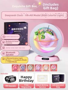kufire | AI Dialogue Companion Robot Toy