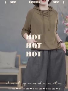 Hooded Stylish Slimming Lightweight Sweatshirt