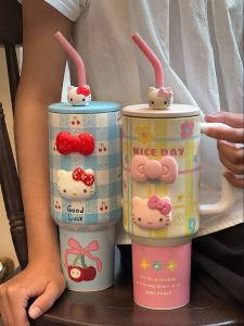 MODERN SWEETHOME | Stylish Insulated Water Cup Large Capacity