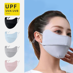 C.three Sunscreen Mask: UV Resistant Thin Breathable Mask for Leisure and Cycling