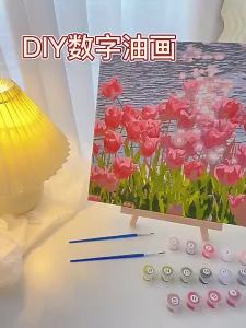 Paint by Numbers DIY 20x20 ซม. ภาพวาดอะคริลิก ชุดระบายสีตัวเลข วาดภาพเองง่ายๆ เสริมสมาธิ ของขวัญสุดพิเศษ งานอดิเรกสร้างสรรค์ A204