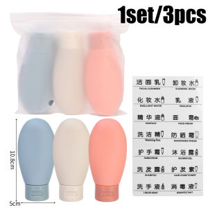 【On Sale】3Pcs Travel Bag Fluid Makeup Bottle for Toiletry Lotion Shampoo Squeeze Bottle