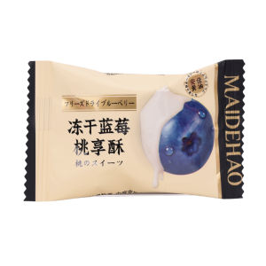 MeiDeHao Freeze-Dried Strawberry Blueberry Peach Leisure Snacks Wedding Candy Afternoon Tea Pastries 500g Bulk Pack