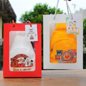 XIANXINGREN | Cute Cartoon Gift for Kids