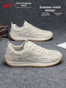 Warrior | Mens Summer Breathable New White Sneakers Light Bottom Casual Training Shoes