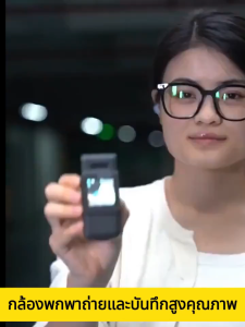 4K WiFi มินิกล้อง Ultra HD WIFIกล้องพกพา กล้องความละเอียด 4 KHD ดูดแม่เหล็กกลับคลิปหนีบกล้อง 180°หมุน BodyCam กีฬา DV และขี่ เครื่องบันทึกวิดีโอดิจิตอลแบบพกพาพร้อมอินฟราเรด Night Vision สําหรับตํารวจ