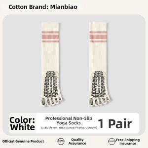 MIANBIAOBAI | Anti-Slip Compression Long Yoga Socks