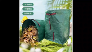 ⭐️【Local warehouse+COD】⭐Leaf Bag Garden Bag Leaf Collector Lightweight Lawn Pool Collecting Leaves Large Leaves Lawn Trash Garden Leaf Waste Bag (150/200/270L)