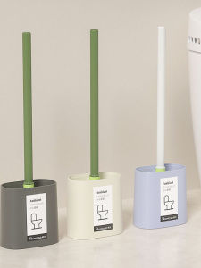 Showtran Simple Wall-Mounted Toilet Brush No Drilling Required Powerful No Dead Angles Bathroom Hanging Brush D-Shaped PP Head