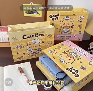 (READY STOCK) Butter Bear Paper Bag Large Capacity Multipurpose Hand Carry Bag Canvas 牛油大熊卡通超大容量环保子袋 beg capybara