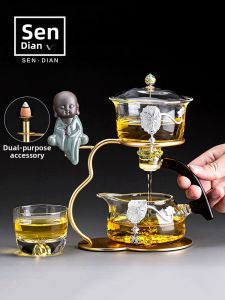 SENDIAN | Luxurious High-end Kung Fu Tea Set