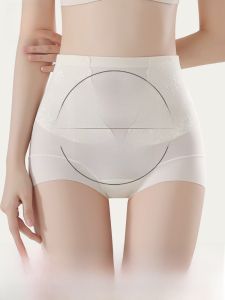 Miiow | High Waist Abdomen Control Panties Womens Summer Underwear Briefs High Waist Lift Butt Cat Person Qipao Special Use Thin Model