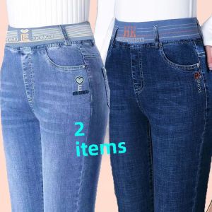 Quần Jeans Denim Ống Thẳng Cạp Cao Cho Nữ Quần Dài Co Giãn Thẳng Quần Dài Thường Ngày Cho Nữ Quần Jeans Denim Co Giãn Thẳng Cạp Cao