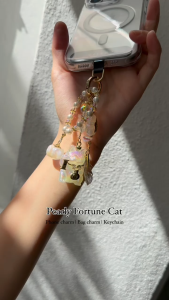 Pearly Fortune Cat Phone Charm Keychain 18K Gold