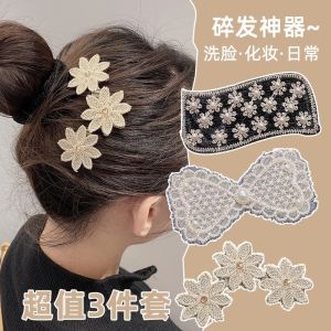 Large Size Magic Hair Patch Adult Hair Accessories Hair Lace Stick-on Hairline Sticker Korean Style Textile Material