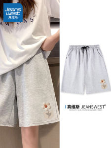 Jeanswest Grey Cotton Sports Casual Shorts Womens Summer Outdoor Wear New 2025 Loose Fit Five-Quarter Length Straight Leg