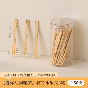 Onlycook ช้อนผลไม้แบบใช้แล้วทิ้ง ทำจากไม้ ชิ้นส่วนไม้ไผ่ ช้อนขนมสำหรับเด็ก ชิ้นส่วนไม้ไผ่ระดับอาหาร ช้อนแบบใช้แล้วทิ้ง