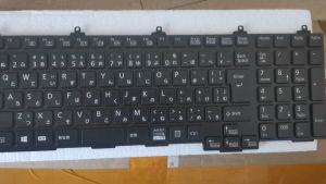 Laptop Keyboard For Fujitsu A574/M A574/H A574/HX A574/HW A574/K A574/KX A573/G A573/GX A573/GW A553/G A553/H A553/HX A553/HW A572/E A572/EX A572/F A552/E A552/F A552/FX A743/G A744/H A744