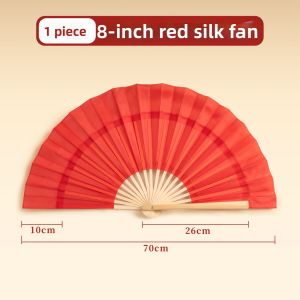 NUOXUNDE | Dance Examination Fan Red