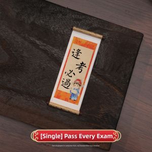 XUANYAZHAI | Custom Motivational Refrigerator Magnet Gift