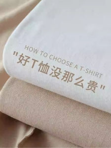 Áo Thun Cotton Nguyên Chất Màu Trắng Không Thấm Nước 300G Nặng Tay Ngắn Mùa Hè Màu Trơn Cổ Tròn Rộng Rãi Cho Nam