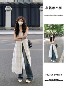 Womens Lace Hollow out Strap Dress Summer New Design Sensation Layering Waist Cinching Slimming Midi Length Skirt