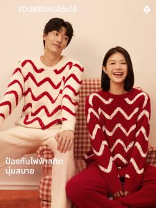 YOUKESHU | Winter/Spring Couples Sleepwear Set Red Wedding Christmas