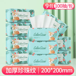 Pure Cotton Face Towels Disposable Female Facial Towels Cleansing Wipes Drawing Type Home Textile Bath Towels Face Towels