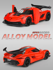 Collectible 1:32 Koenigsegg Jesko Car Model Realistic Alloy Toy for Boys And Men Static Display Model Chinese Factory Direct Sale