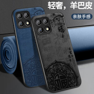 Honor X30i/X30 Max Silicone Phone Case with Lanyard Anti-Fall Full Cover Protection for Men Simple Design Soft TPU Lens Guard