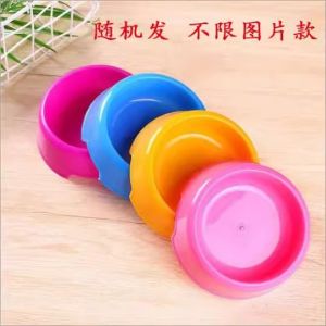 Stainless Steel Anti-Flip Dog Bowl Cat Food Bowl Integrated Drinking Water Basin Pet Supplies for Small to Medium Dogs