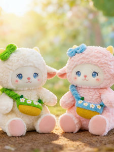GUAIBUDIAN | Cute Flower Bag Soft Wool Stuffed Plush Toy