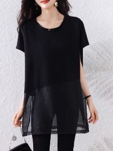 AIYITI | Plus Size Flattering Slimming Chiffon Top