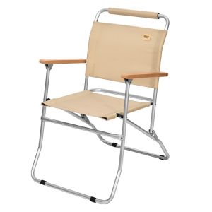 The Primitive | Foldable Camping Chair