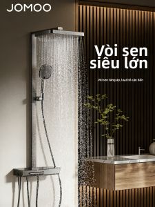 JOMOO | Bathroom Shower Set