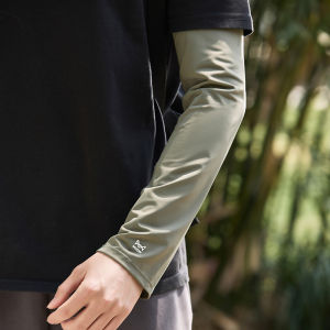 MiiOW | Mens Summer Ice Silk Sun Protection Sleeve Outdoor Cycling Fishing UV Protection Breathable Lightweight Polyester Fiber