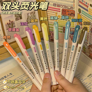 5 Colors/box Double Headed Highlighter Pen Set Fluorescent Drawing Markers Highlighters Pens Art Japanese Cute Pastel Stationery