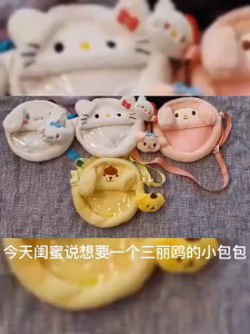 Bag Comel Sanrio Cute Cartoon Sling Bag Plush Handbag Doll Kids Cute Kuromi Melody Shoulder Bag