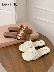 Daphne | Versatile Summer Slipper